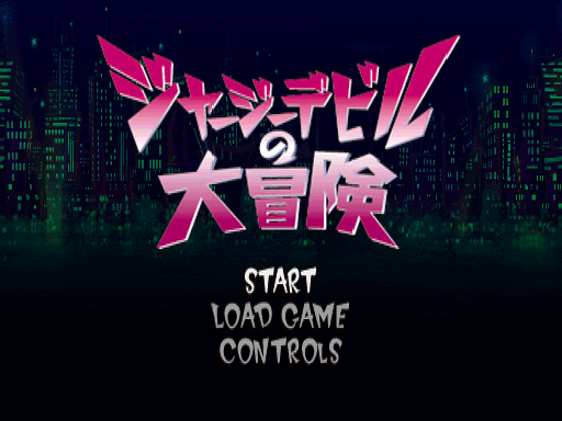 JerseyDevil_Title_JP.png