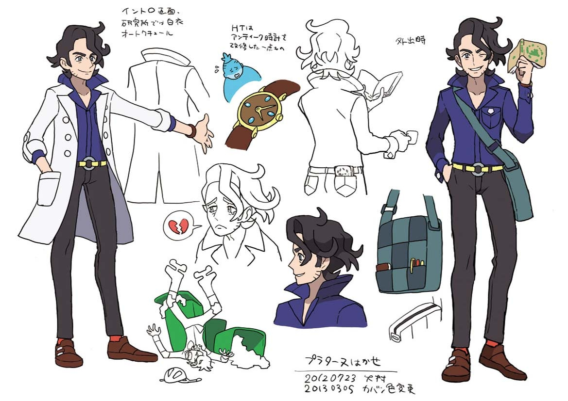 PokeXY_ConceptArt_kjtr_doctor_0322.png