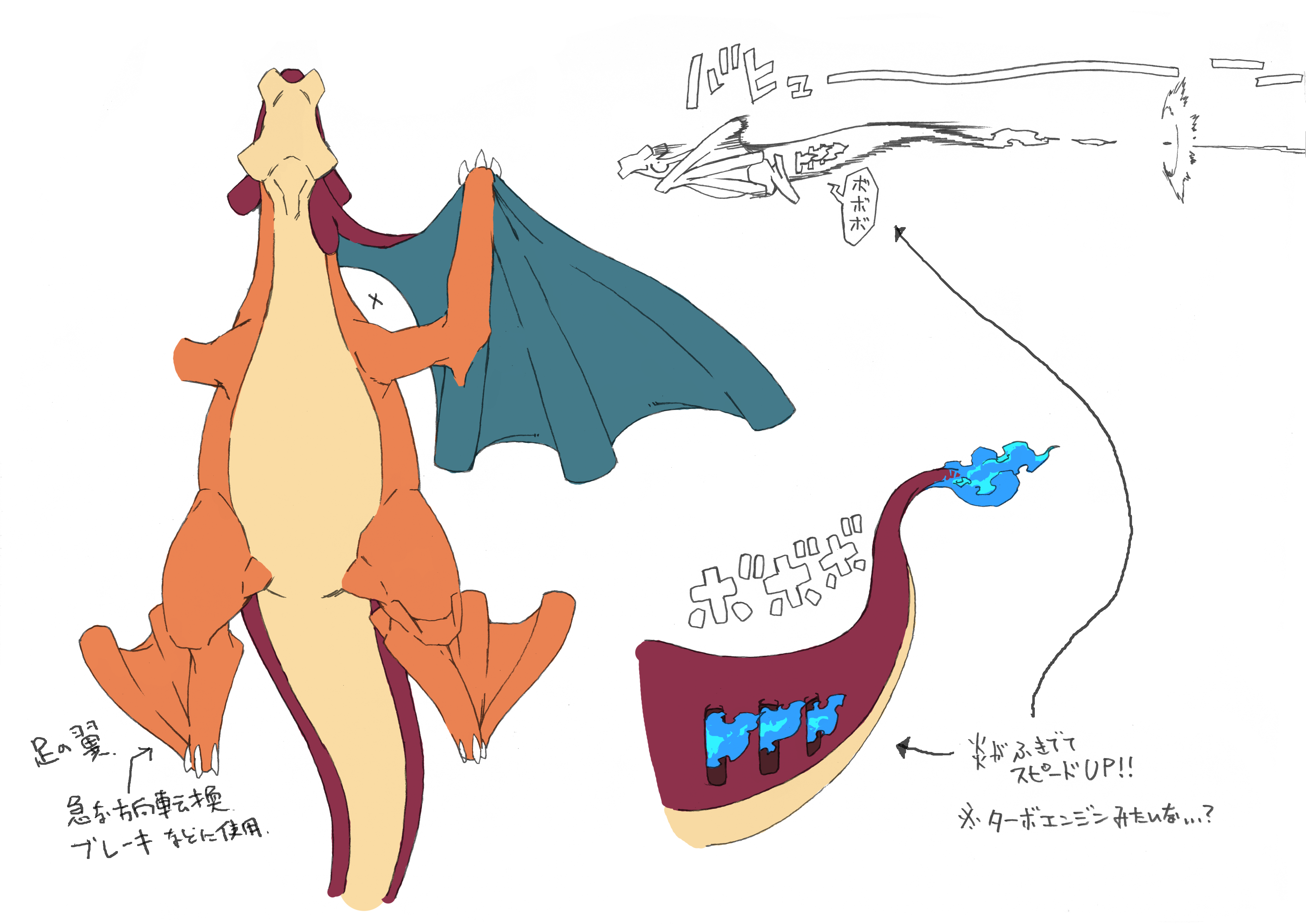 XY_ConceptArt_繝ェ繧オ繧吶・繝医y繝ウ5_2.png XY_ConceptArt_繝ェ繧オ繧吶・繝医y繝ウ5_2.png