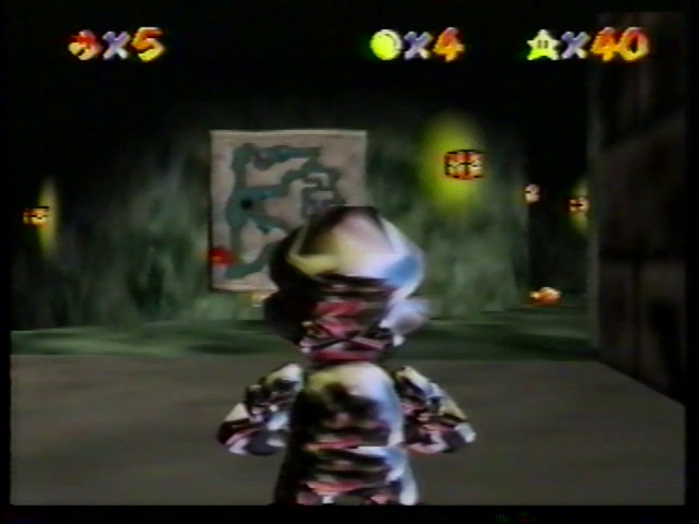 SM64-E396KioskHMCStart.png