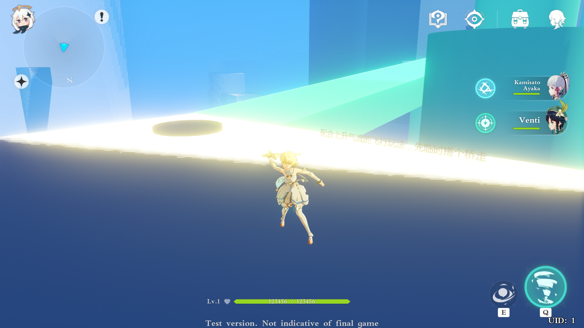 GenshinImpact-CBT1-Scene20001-7.png