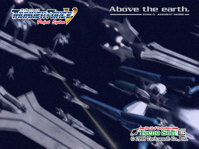 Thunder_Force_V_Perfect_System_Bonus_Image_ST5_B.png Thunder_Force_V_Perfect_System_Bonus_Image_ST5_B.png