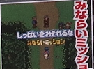 PR_Jan06_CoroImage18.png