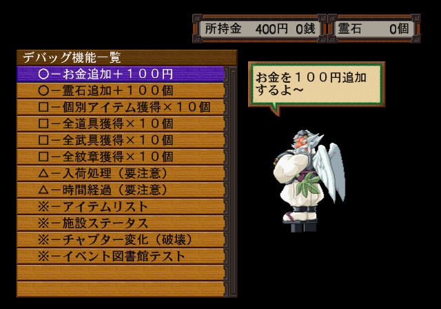 Taishou_K.TAKAYANA3.png
