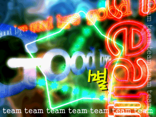 ddr4thPS-bg3.png