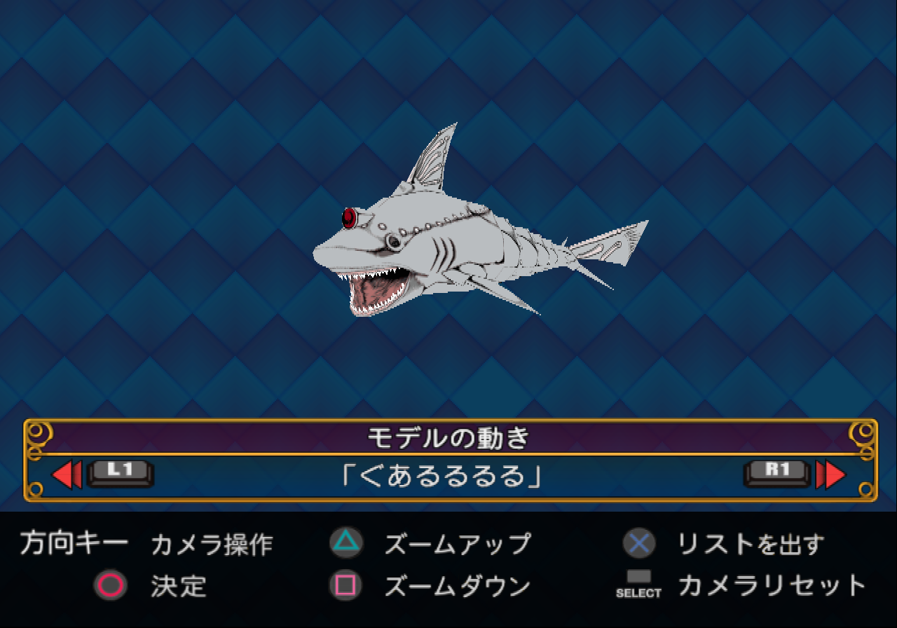 Jojo5clash.png Jojo5clash.png