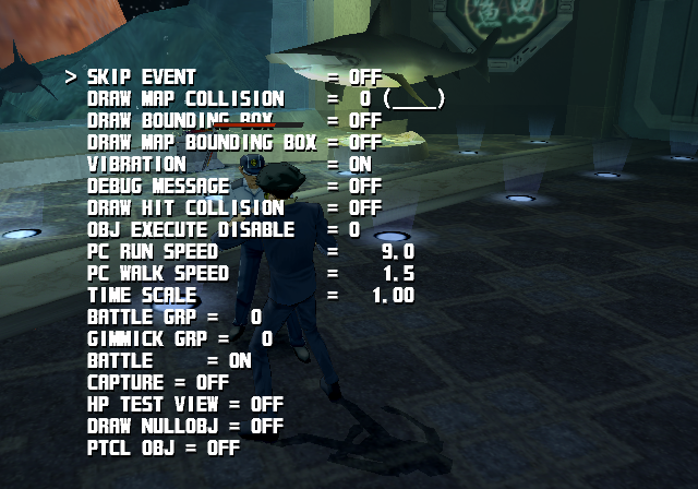 Cowboy_Bebop_Tsuioku_no_Serenade_-_Debugmenu3.png