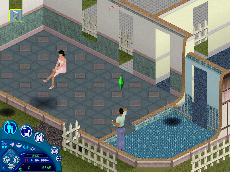 TS1_devgenable.png TS1_devgenable.png
