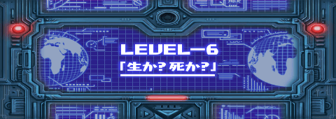 ZHP-169proto.png ZHP-169proto.png