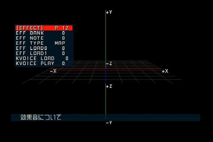 Program Mode 12 Program Mode 12
