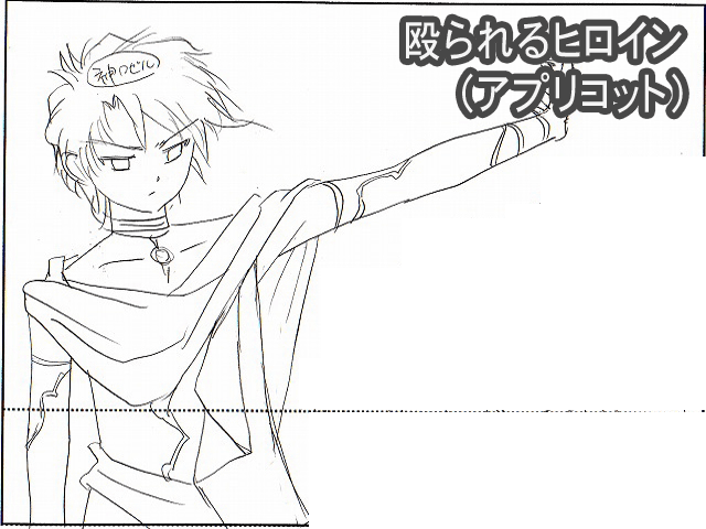 Galaxy_Angel_II_Eigou_-_iv09_11b.agi.png