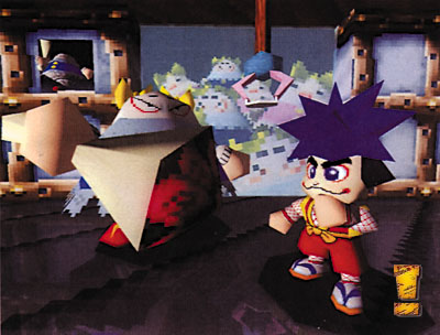 Mnsg_goemon64beta81.jpg