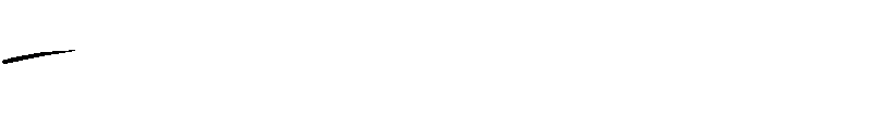 SAS4-NecrosisTentacleAnimated.gif
