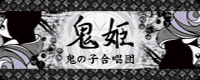 gfdmV-1004early.png