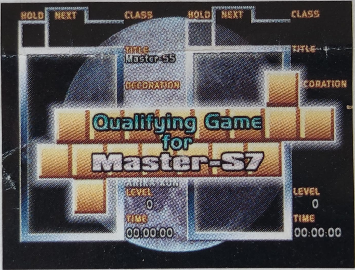 Qualification Exam notification covers both playfields. Level 0 background is the moon.