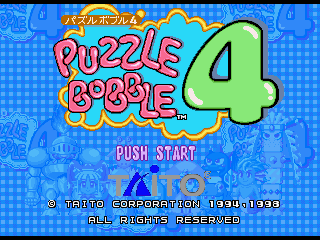 PB4PSX_Title1_Proto.png PB4PSX_Title1_Proto.png