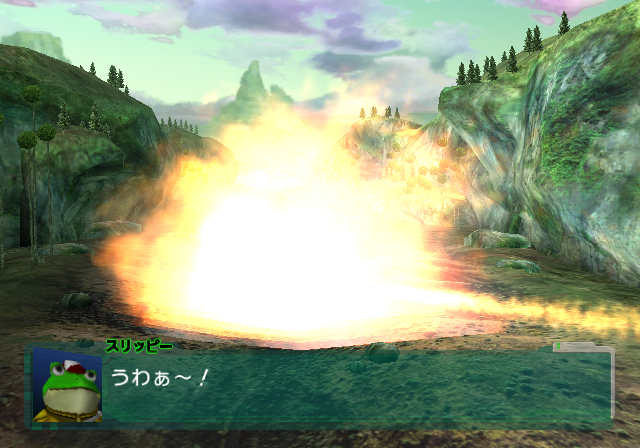 StarFoxAssault_FortunaBossBeamShot-JPMiss.png