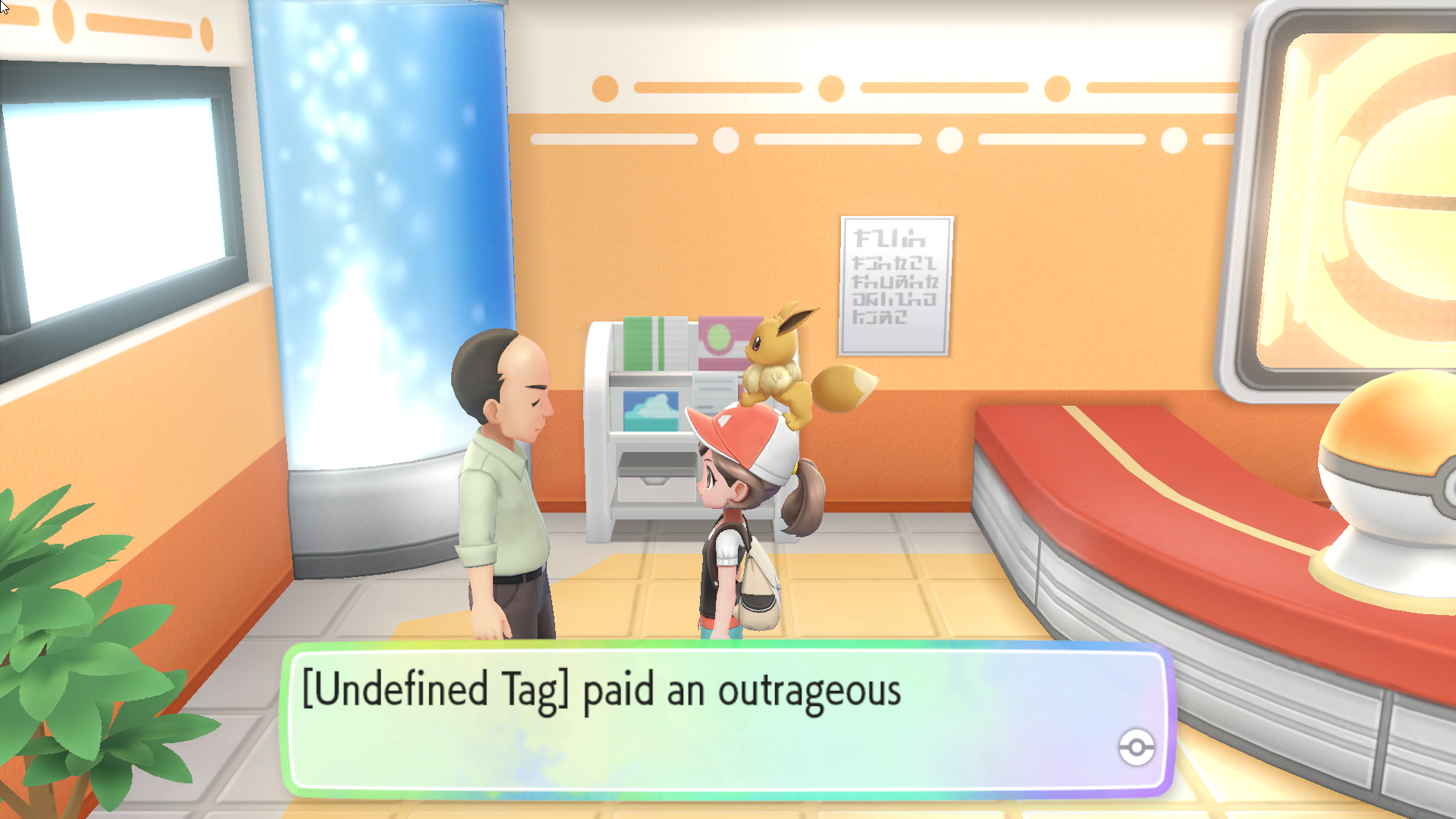 LGPEFRLGUndefinedTag.png