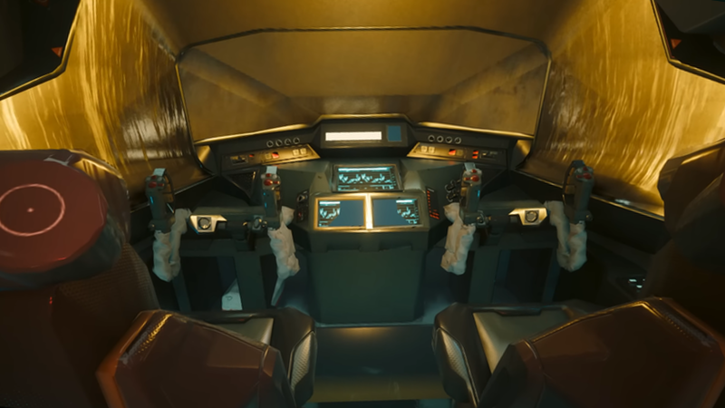 Cockpit Cockpit