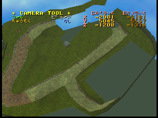 MM-Gorman_Track_Exits_Early.png