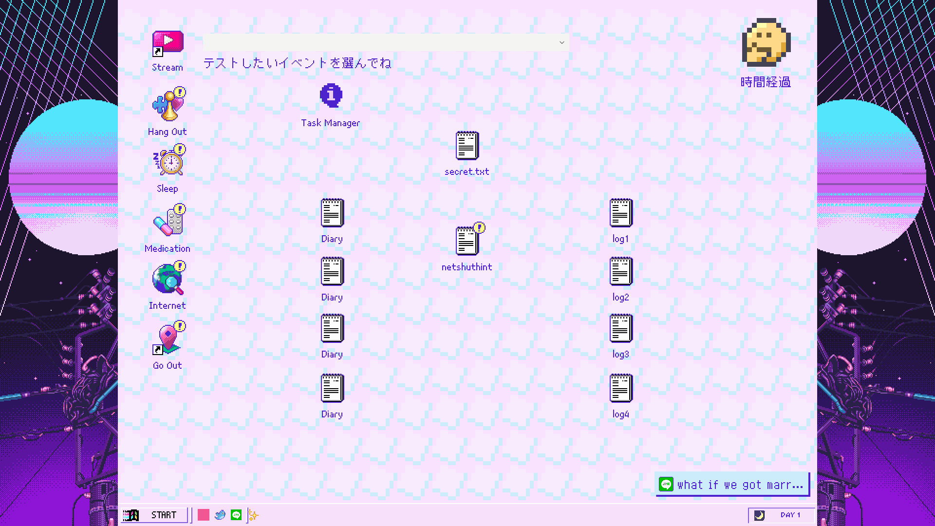 NeedyGirl_DebugScreen_1-2-0.png