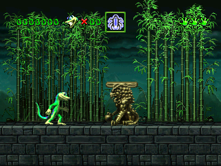 Kungfu2_start.png