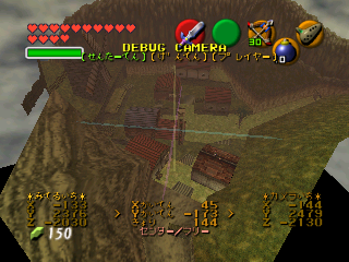 OoT-Kakariko_Prerender_Comparison.png