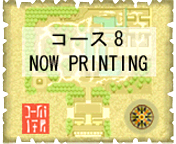 FSANT_kakudai_map8.png