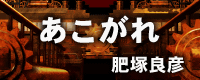 gfdmV-1121early.png