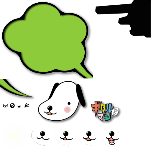 GMAN_GMWan_menu_MNBK.png