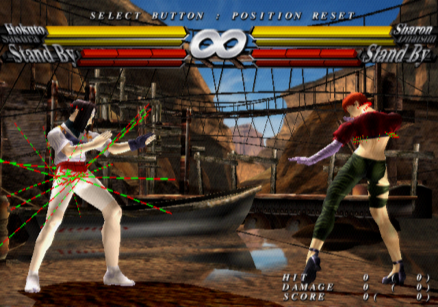 Street_Fighter_EX3_-_userdip2.png