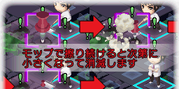 SHNC_Final_Tutorial_(2).png