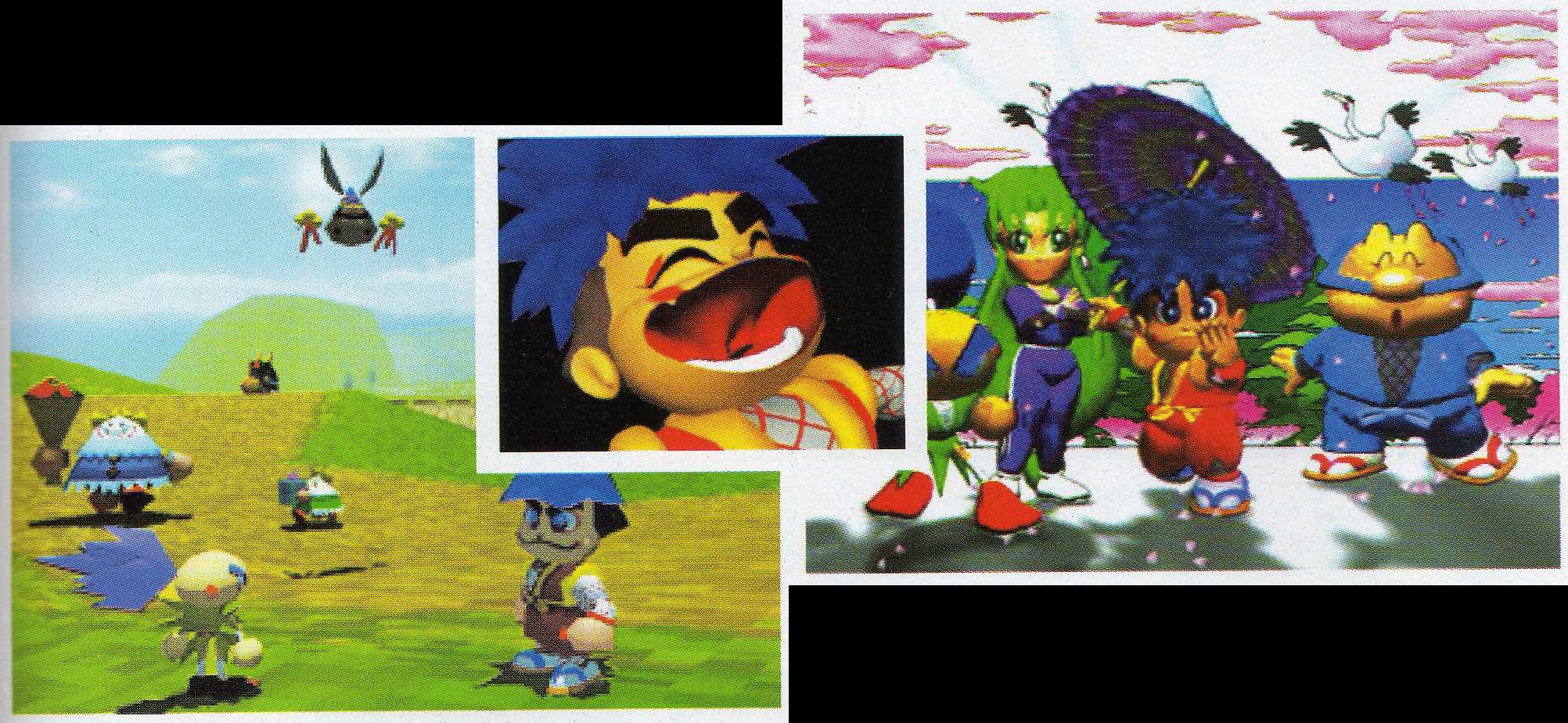 Famitsu_MNSG-Pre_2.jpg Famitsu_MNSG-Pre_2.jpg
