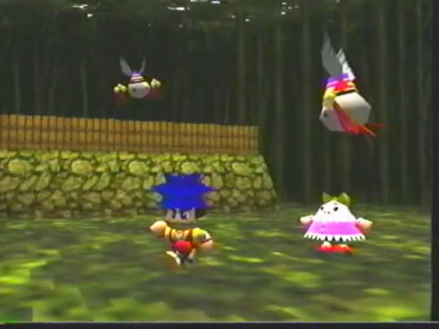Mnsg_konami_vol1_screen6.png