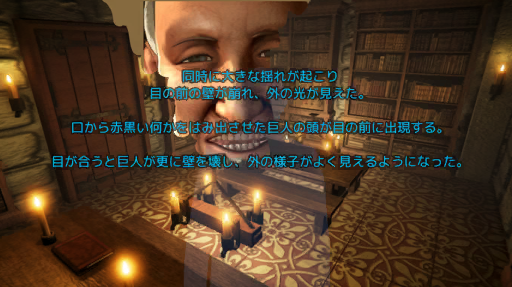AoTVRUB_TODO_Delete_InitialLoad_ADV12.png