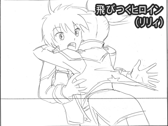 Galaxy_Angel_II_Eigou_-_iv12_02a.agi.png