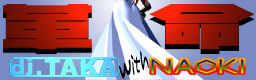 DDRultramix3-kaku_thFINAL.png