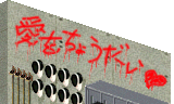 Persona1JP_C-4.png
