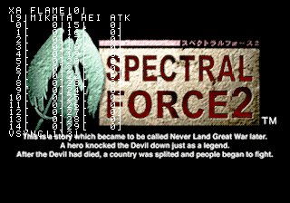 Spectral_Force_2_Debug_Display_09.png