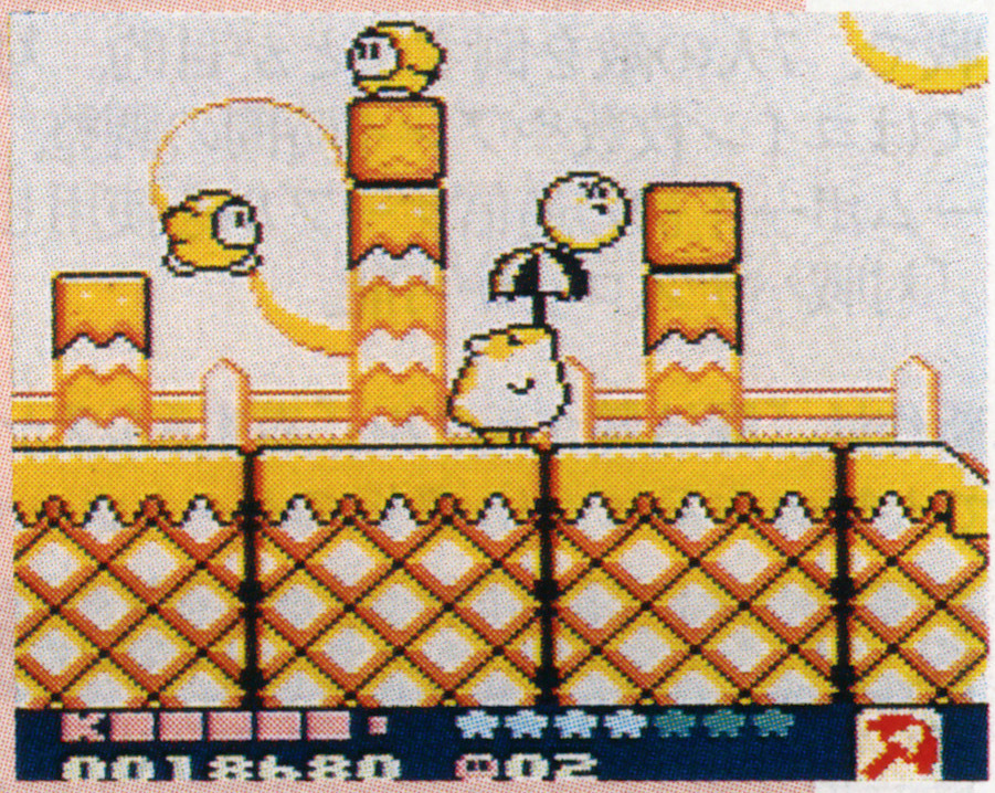 Think you could balance a parasol on your nose?