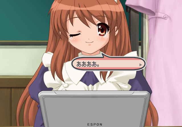 Suzumiya_-_Unusedevent5.png Suzumiya_-_Unusedevent5.png