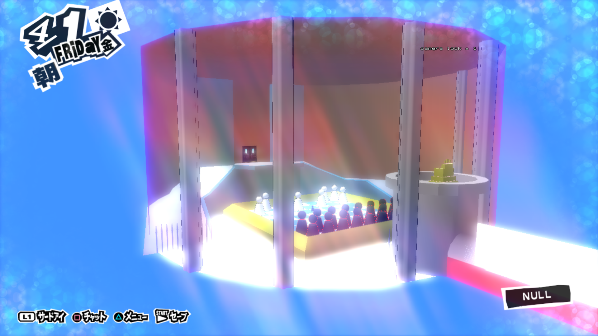 P5dec42015_059_050_blocky_shido_area.png P5dec42015_059_050_blocky_shido_area.png
