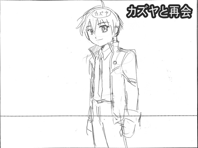 Galaxy_Angel_II_Eigou_-_iv11_90a.agi.png