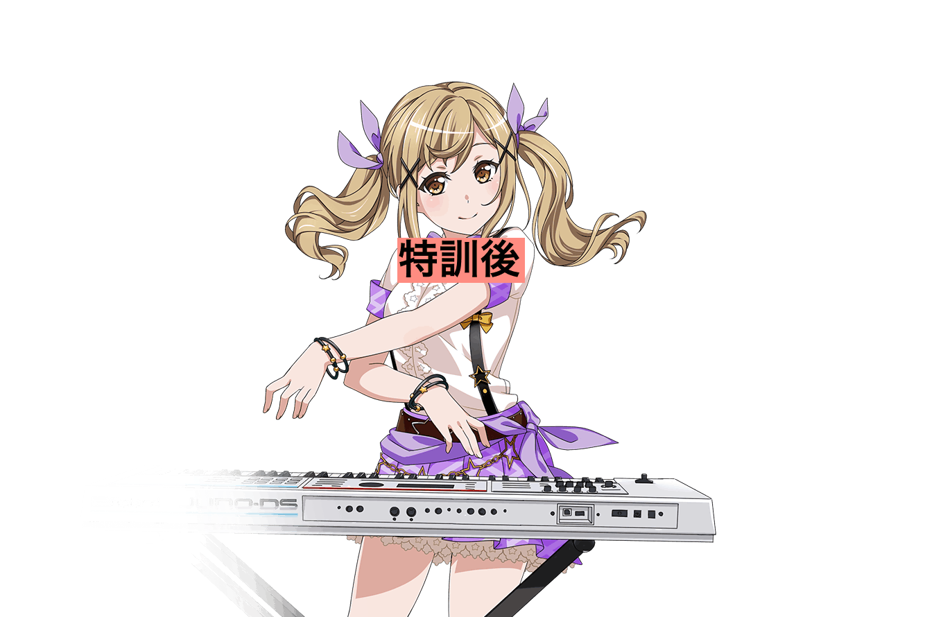 BangDream-ArisaTrainedTemp.png BangDream-ArisaTrainedTemp.png