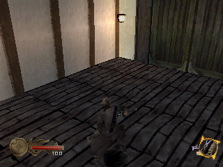 TenchuTutorialU.png