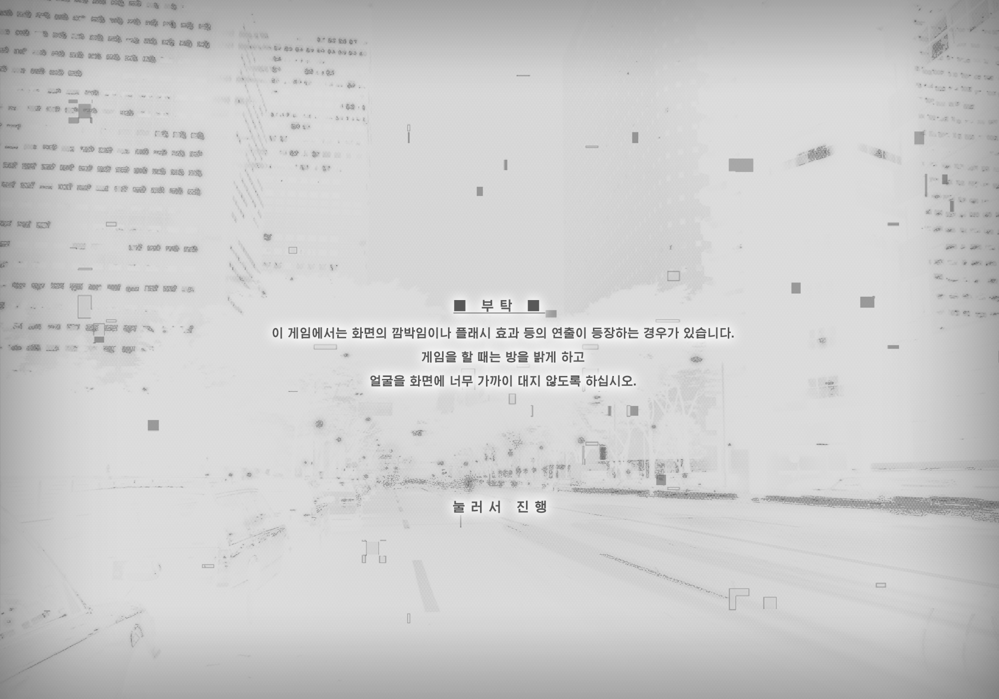 404GRkidswarning_Ko.png 404GRkidswarning_Ko.png