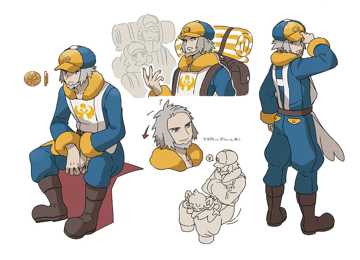 Ginter_concept_art.jpg