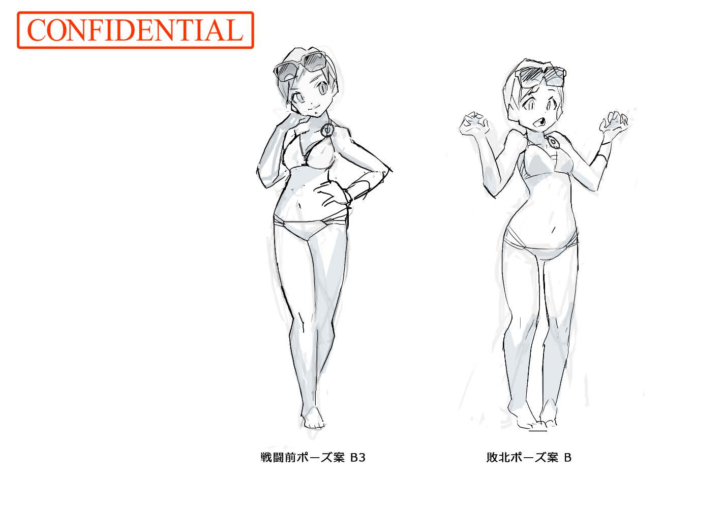 PokeSM_ConceptArt_nijiビキニのおねえさん_ポーズ.png