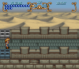 Gaia_Gensouki-Great_Wall.png