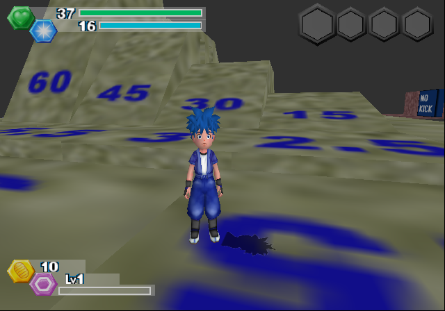 Bouken_Goemon_UnusedMap1.png